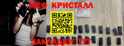 apvp Нальчик
