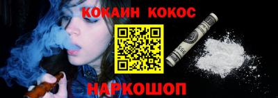 apvp Нальчик