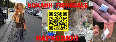 apvp Нальчик