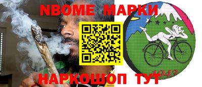apvp Нальчик