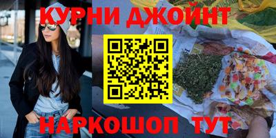 apvp Нальчик