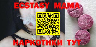 apvp Нальчик