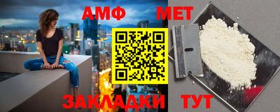 apvp Нальчик
