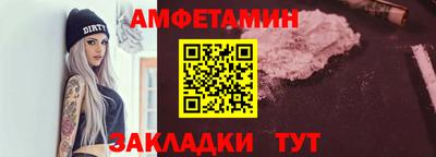 apvp Нальчик
