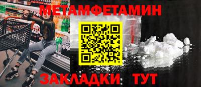 apvp Нальчик
