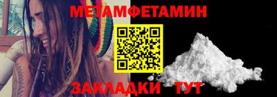 apvp Нальчик