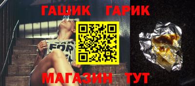 apvp Нальчик
