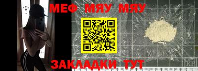 apvp Нальчик